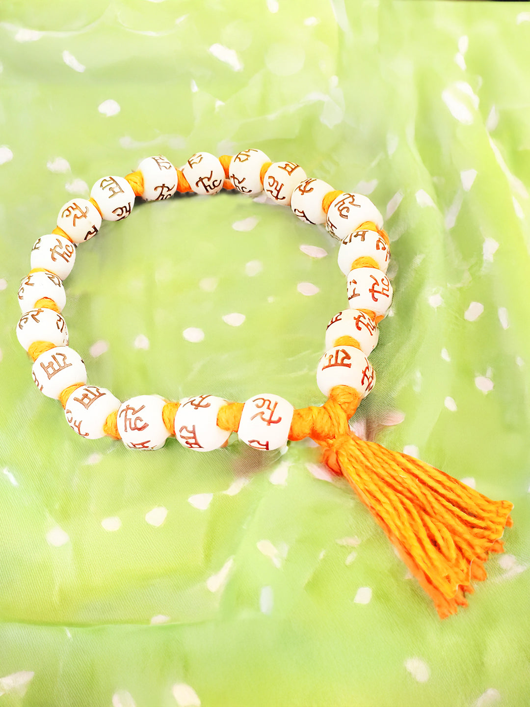 Hare Ram Mala (54 beads) + Bracelet Combo