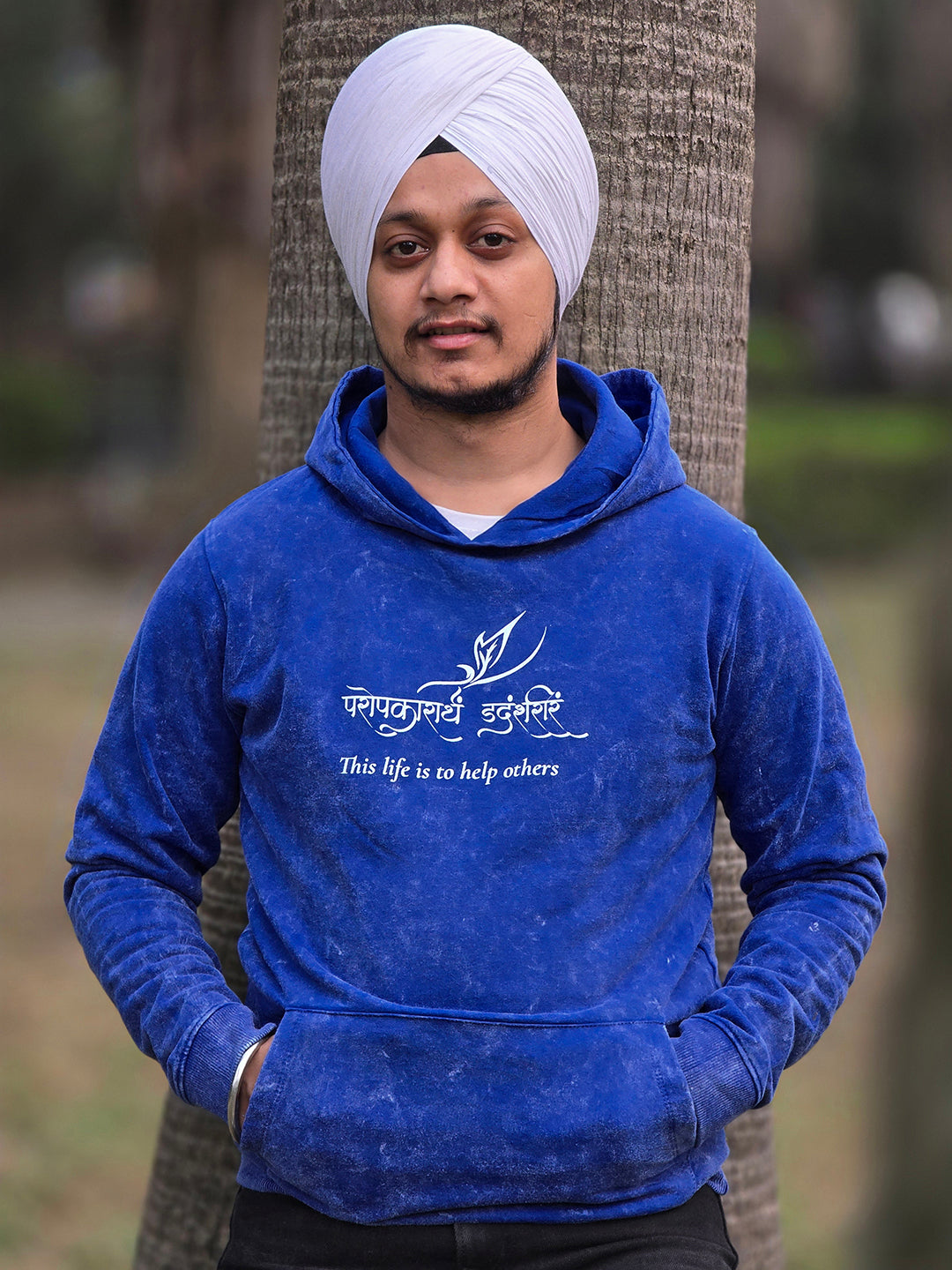 Royal Blue Acid Wash Hoodie