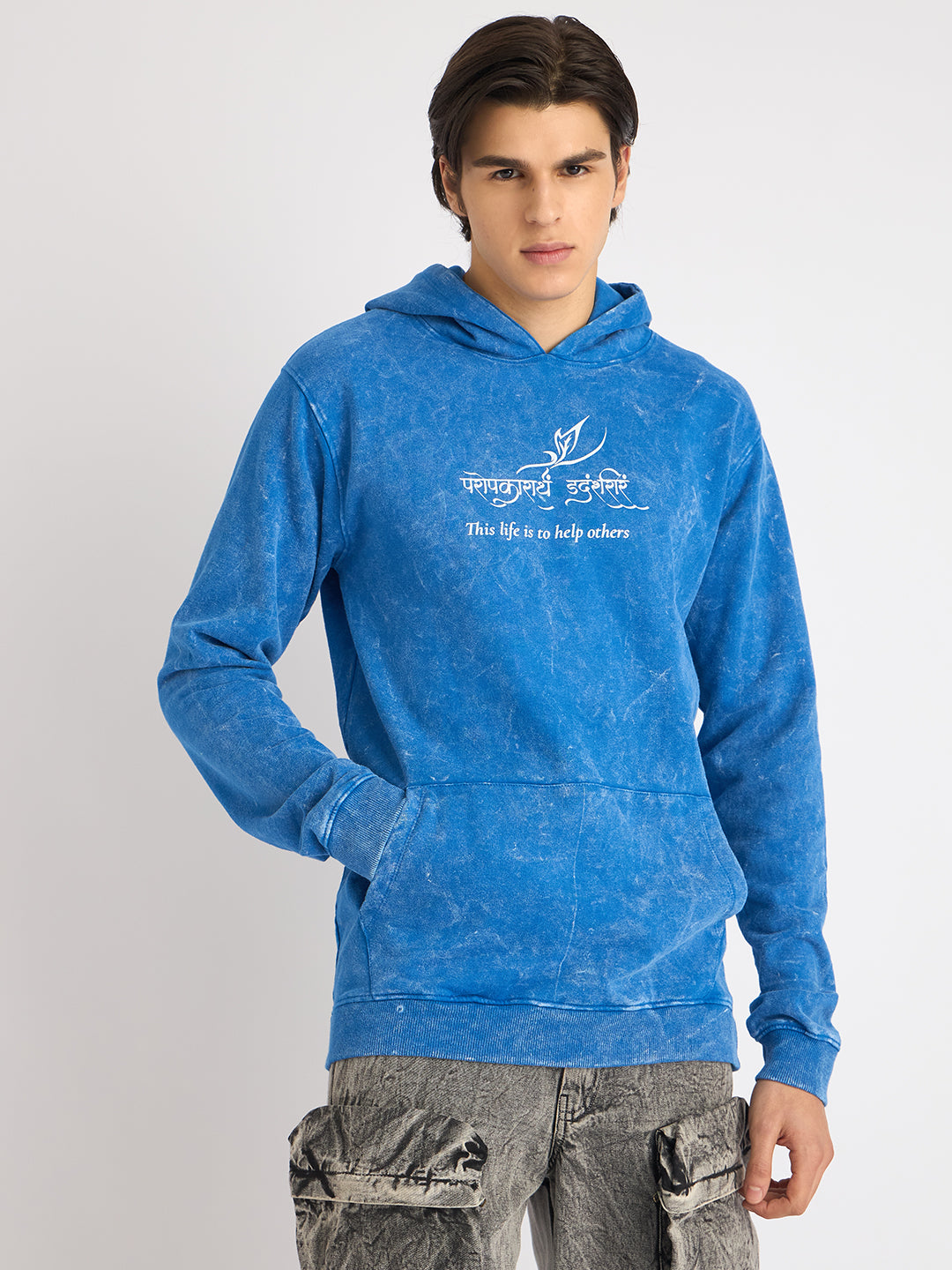 Royal Blue Acid Wash Hoodie