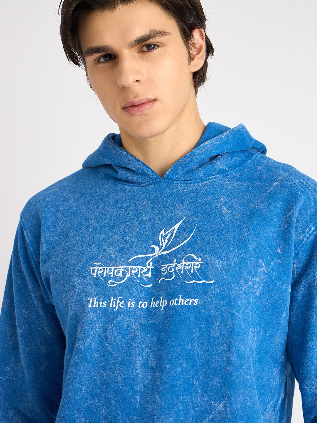 Royal Blue Acid Wash Hoodie