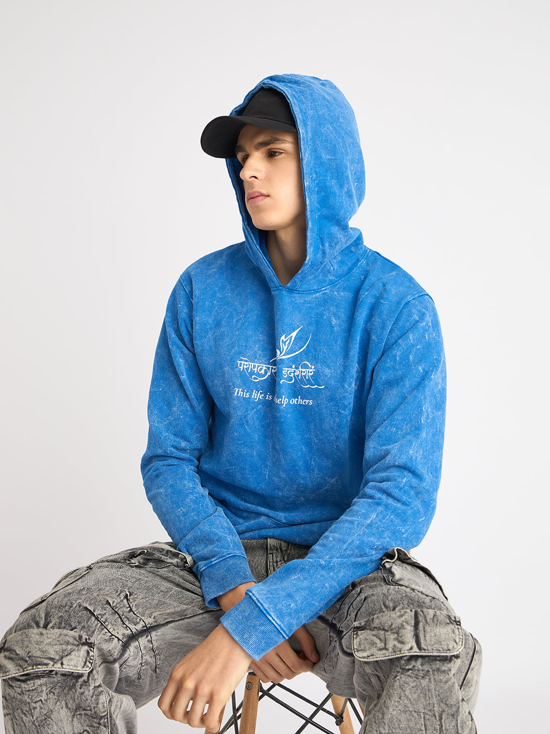 Royal Blue Acid Wash Hoodie