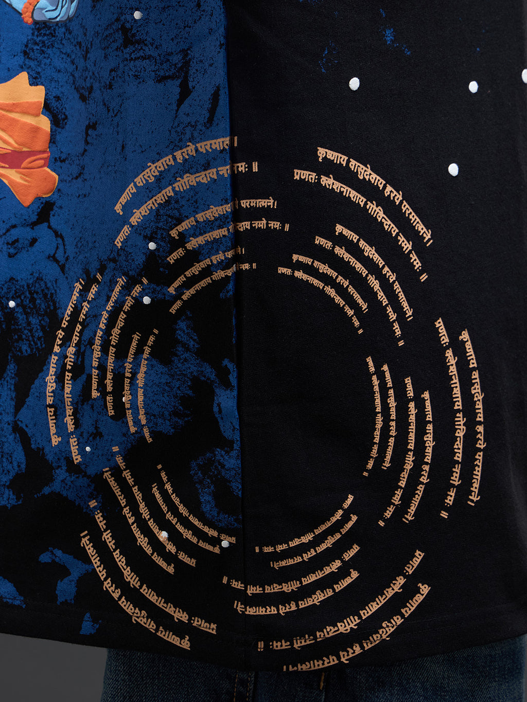 Rudrajap Vishwaroop oversized T-shirt shown in black, featuring bold graphic design and relaxed fit for casual style.