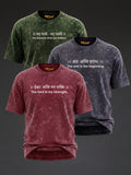 Set of three oversized Rudrajap Soul Power Pack T-shirts in moss green, royal blue, and brick red, laid flat in the image.