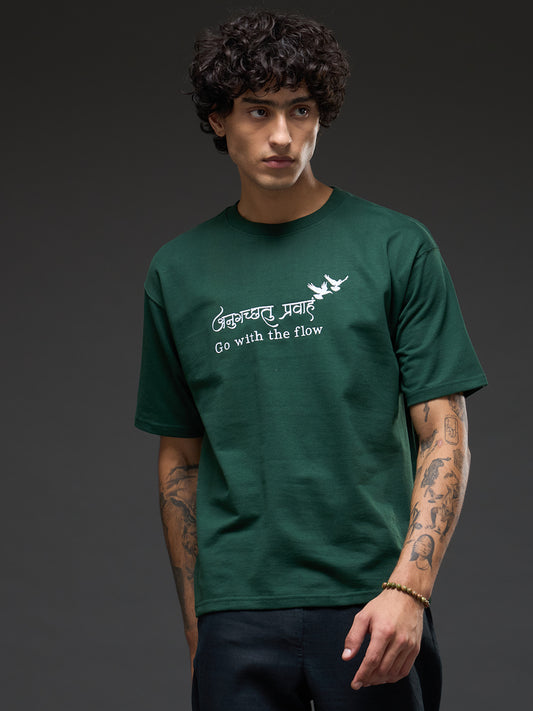 Bottle Green Recycled Oversized Tee | Go With The Flow (Embroidery)