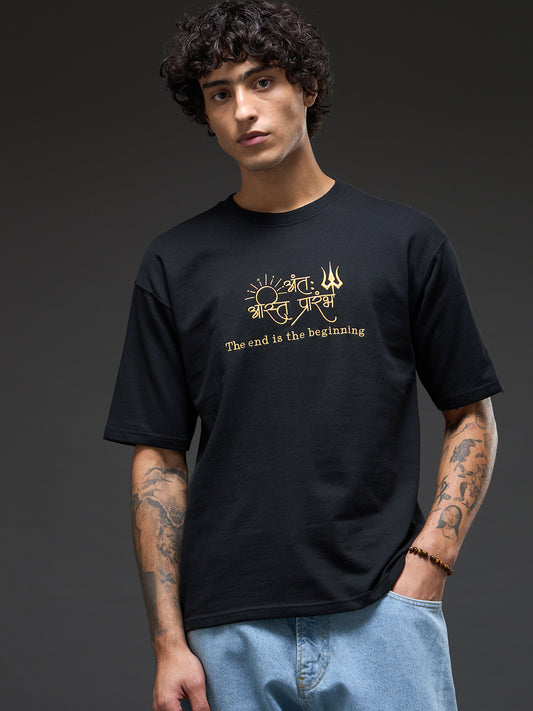 Black & Mustard Recycled Oversized Tee | The End is the Beginning