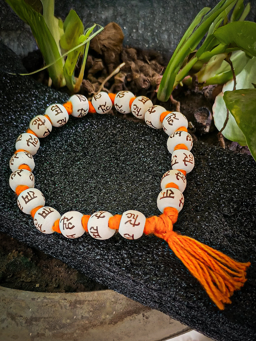 Hare-Ram Tulsi Bracelet - Rudrajap