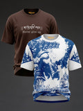Oversized Rudrajap Dharma combo T-shirts with brown embroidery and Maryada designs, pack of 2, casual and stylish fit.