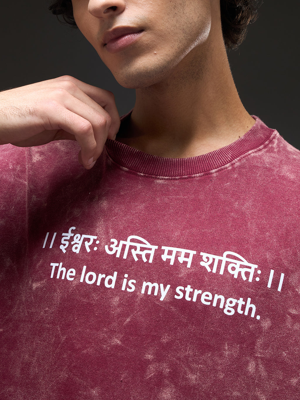 Brick red oversized T-shirt by Rudrajap with Sanskrit quote "Ishwarah Asti Mama Shaktih" in acid wash style, heavyweight 240 GSM cotton.