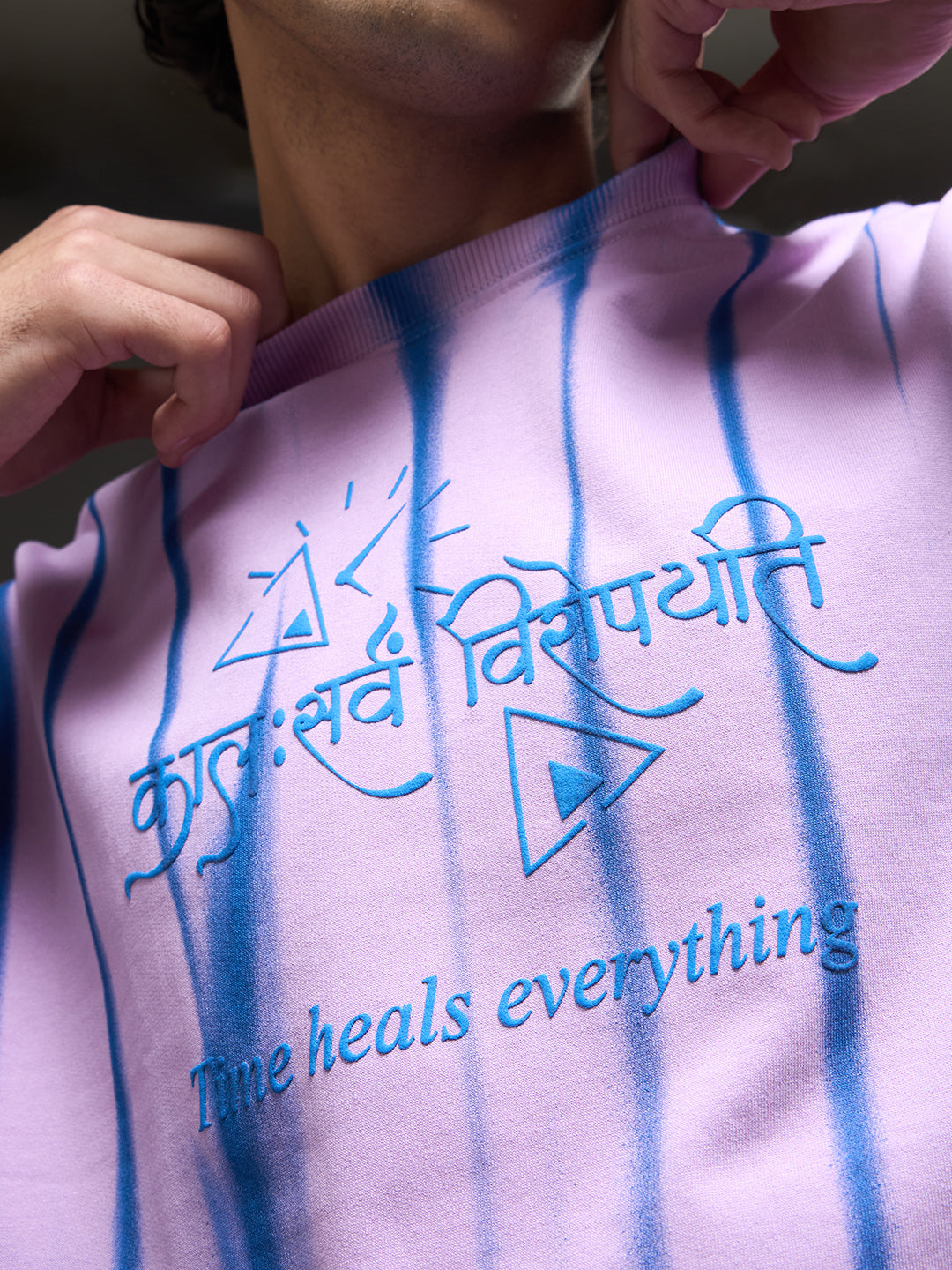 Rudrajap lavender spray and puff print oversized tee featuring a relaxed fit and floral design, casual streetwear style.