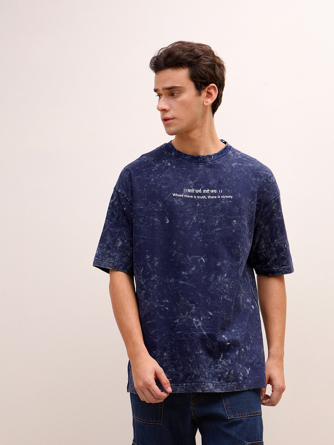 The Victory Set – Indigo Blue Hoodie & T-Shirt Combo (प्रबलः कर्मसिद्धान्तः | यतो धर्मः ततो जयः) - Rudrajap