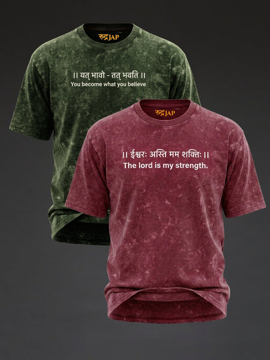 Inner Power Duo (Moss Green + Brick Red) | Burnout Pack of 2