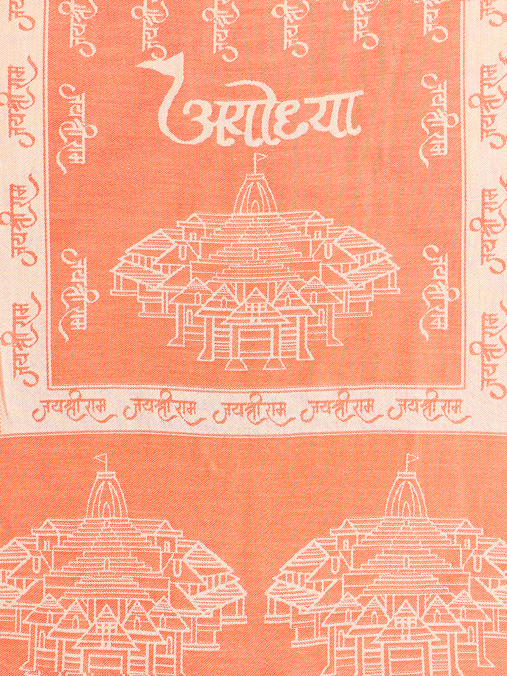 Jai Shree Ram blessing stole with Ajodhya ram mandir print stole by Rudrajap - Rudrajap