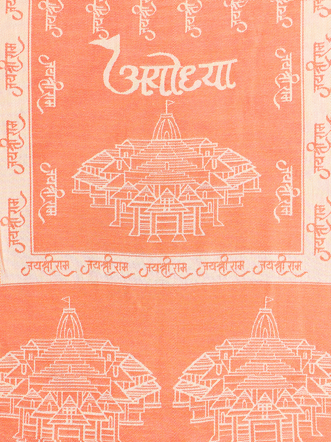 Jai Shree Ram blessing stole with Ajodhya ram mandir print stole by Rudrajap - Rudrajap