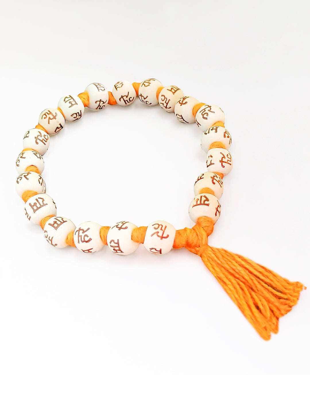 Hare-Ram Tulsi Bracelet - Rudrajap