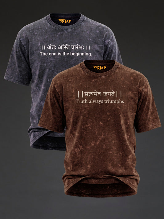 Eternal Truth Duo (Royal Blue + Brown) | Burnout Pack of 2