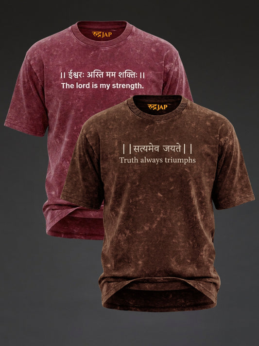 Sacred Strength Duo (Brick Red + Brown) | Burnout Pack of 2