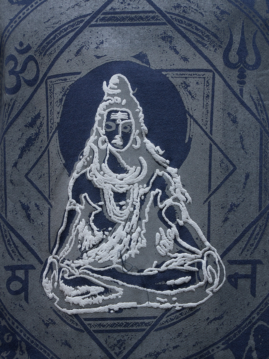 Shambho