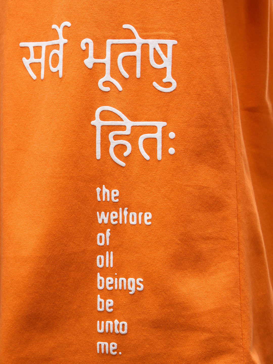 Rudrajap Purushottam oversized T-shirt in black, featuring bold graphic design and relaxed fit for casual wear.
