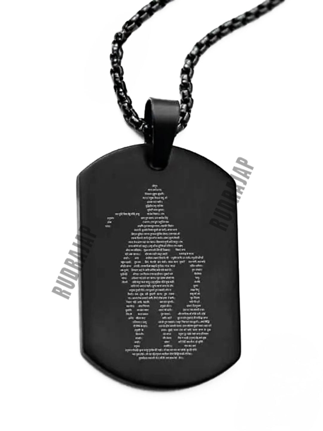 Hanuman Chalisa Pendant with Chain My Store 