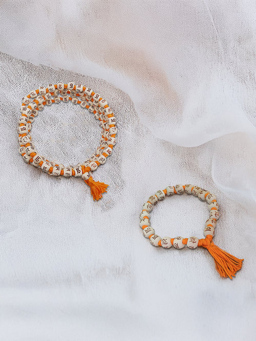 Hare Ram Mala  (54 beads) + Bracelet Combo - Rudrajap